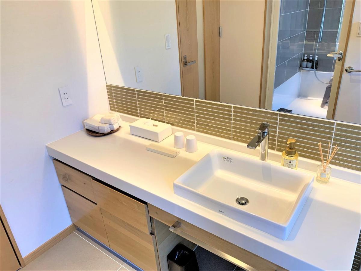 Miru Niseko Hotell Kutchan Exteriör bild