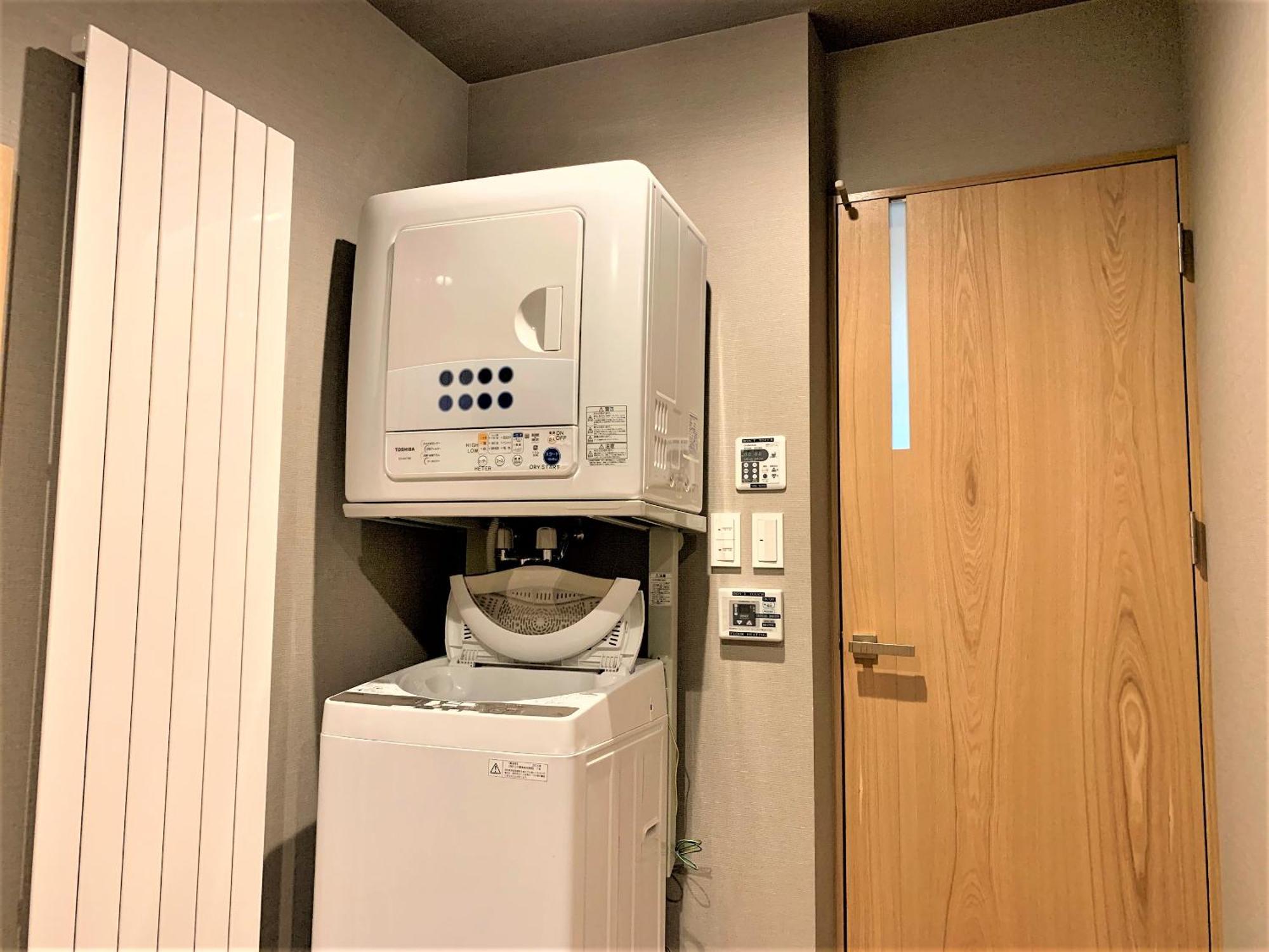 Miru Niseko Hotell Kutchan Rum bild