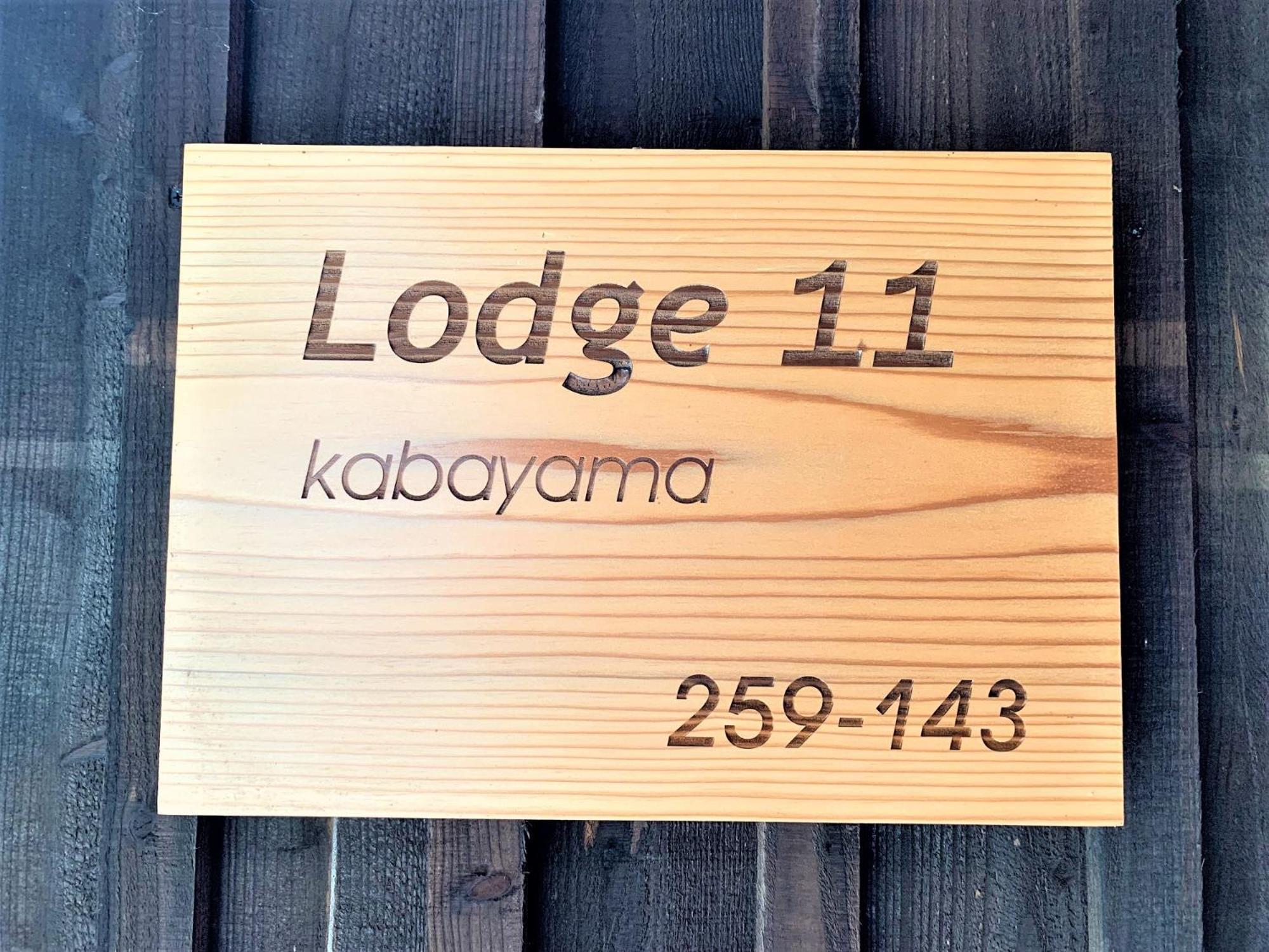 Miru Niseko Hotell Kutchan Exteriör bild