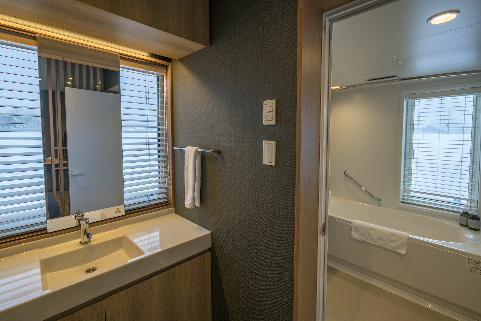 Miru Niseko Hotell Kutchan Exteriör bild